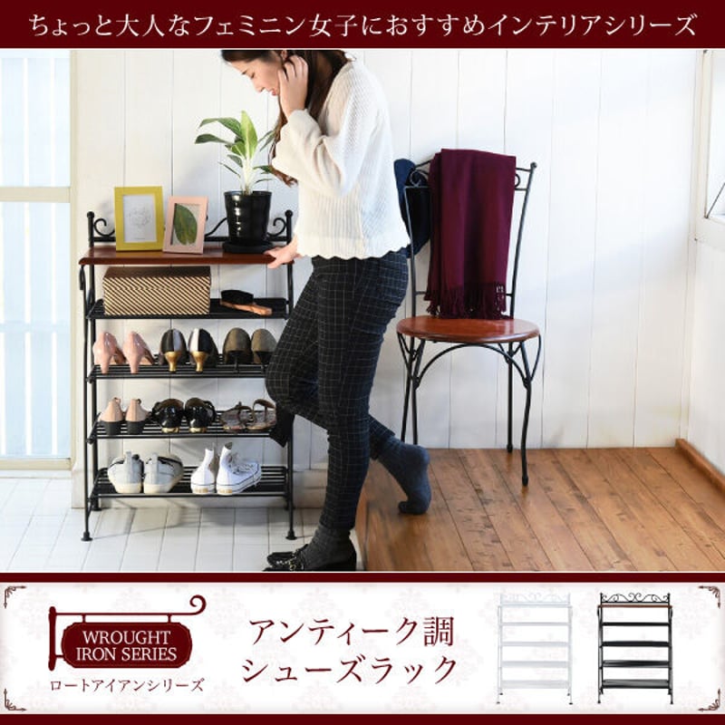 ヨーロッパ風 シューズボックス 下駄箱 シューズラック ヨーロッパ風 シューズボックス 下駄箱 シューズラック