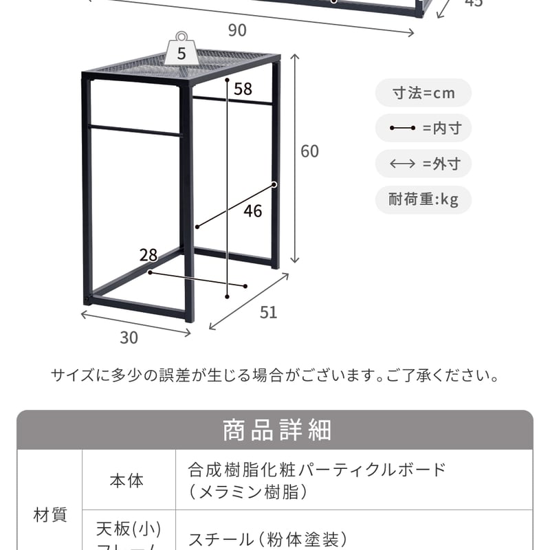 ローテーブル センターテーブル | 北欧家具ハルパ
