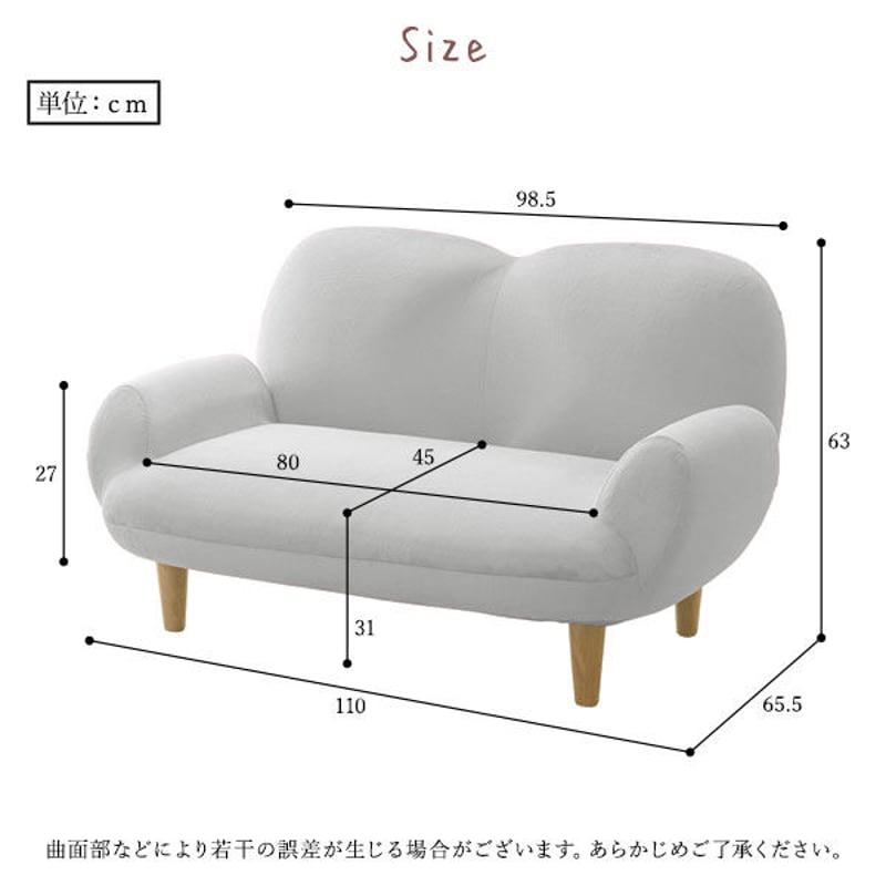 コンパクトソファー/ローソファー 【グレー・ナチュラル脚】 肘付き 2