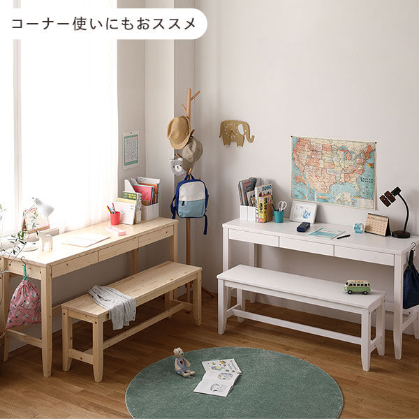 北欧風 ベンチ/ダイニングベンチ 【ウォッシュホワイト】 木製 北欧風 ベンチ/ダイニングベンチ 【ウォッシュホワイト】 木製