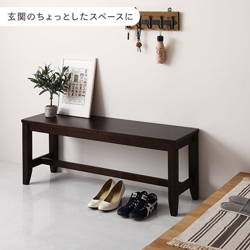 北欧風 ベンチ/ダイニングベンチ 【ウォッシュホワイト】 木製 北欧風 ベンチ/ダイニングベンチ 【ウォッシュホワイト】 木製