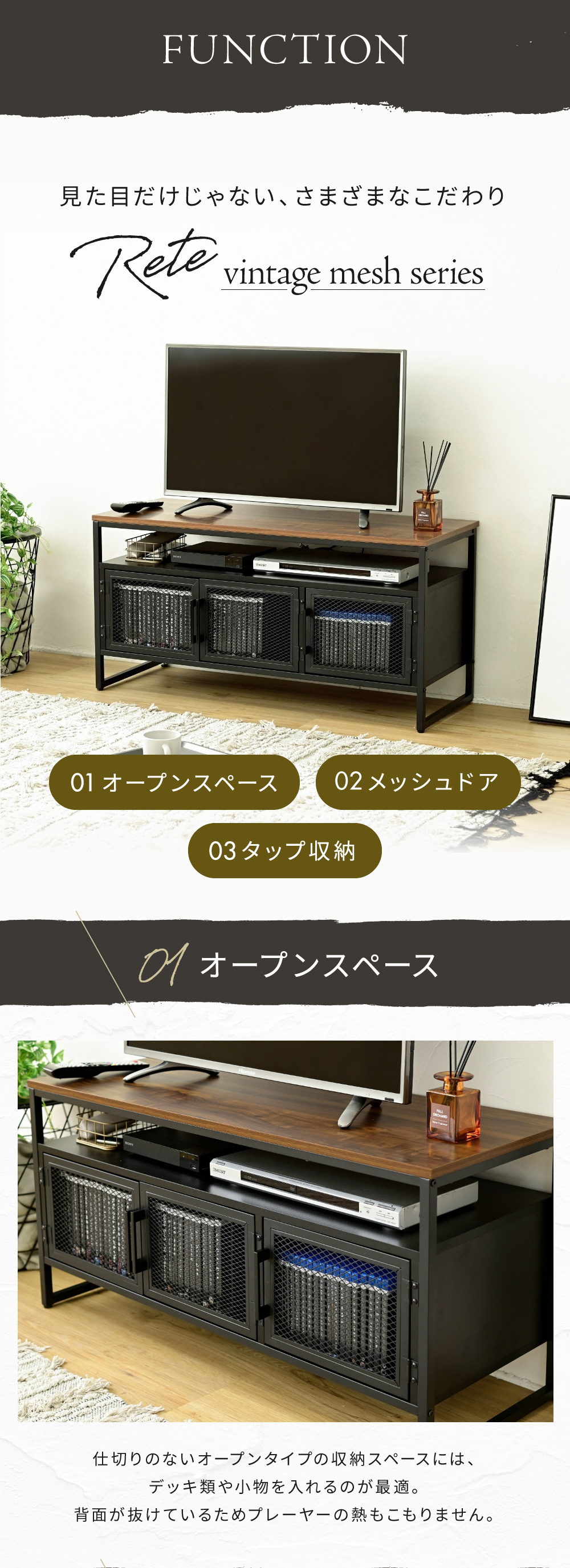 テレビボード テレビ台 ローボード テレビラック | 北欧家具ハルパ