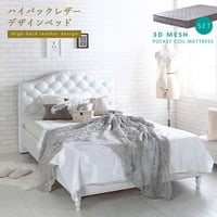 Othello【オセロ】ベッドフレーム ダブル | 北欧家具ハルパ