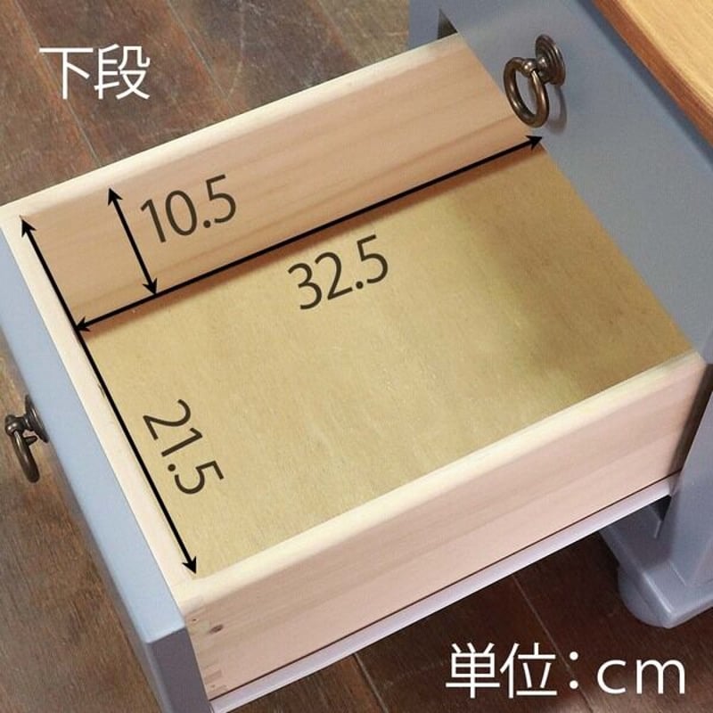 北欧風サイドテーブル 2カラー 木製 ナイトテーブル 完成品 | 北欧家具