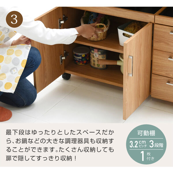 【幅90㎝】レンジ台 食器棚 コンセント付き キッチンカウンター【ブラウン】 楽天市場】レンジボード 幅90cm ロータイプ レンジ台 食器棚