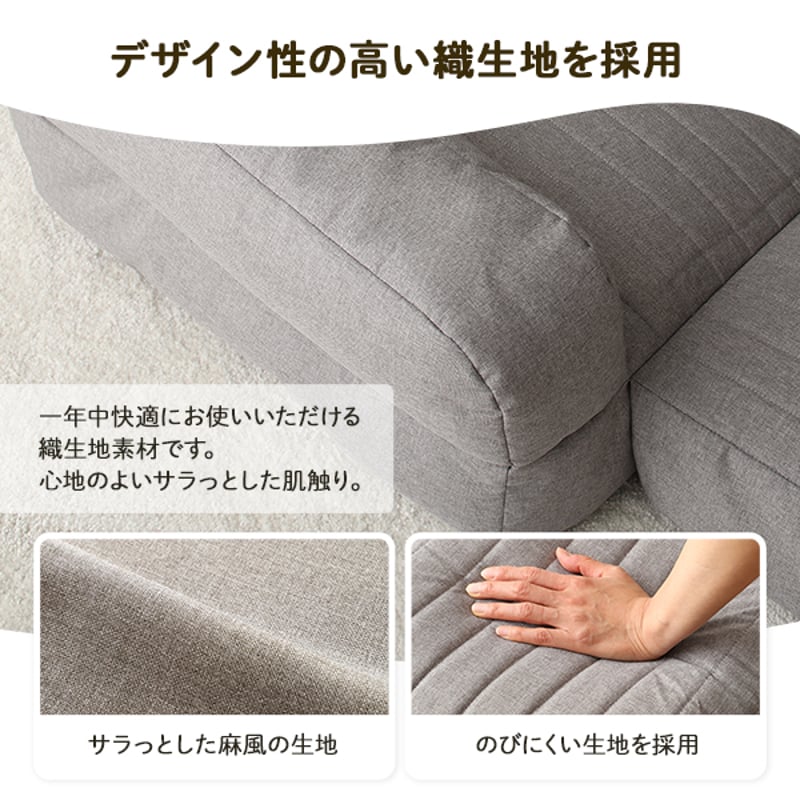 3WAY ビーズソファー 1人掛け 幅70cm グレー 1人用 3WAY ビーズソファー 1人掛け 幅70cm ビーズクッション | 北欧家具ハルパ