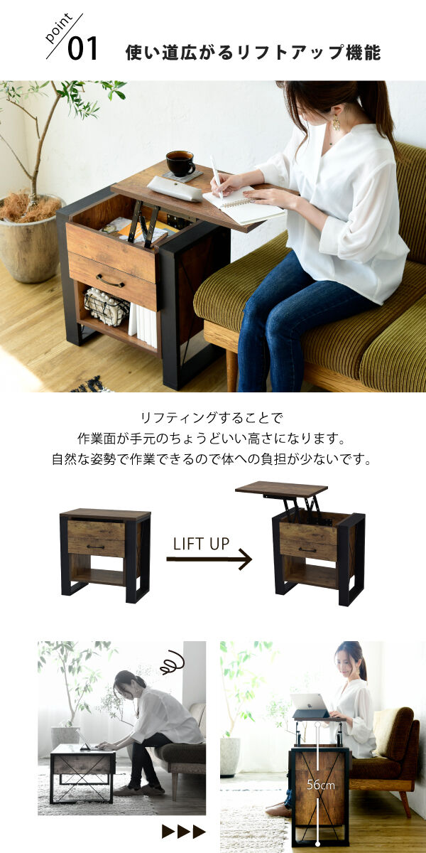 HUKLA ヴィンテージ サイドテーブル アクタス アルフレックス レトロ  