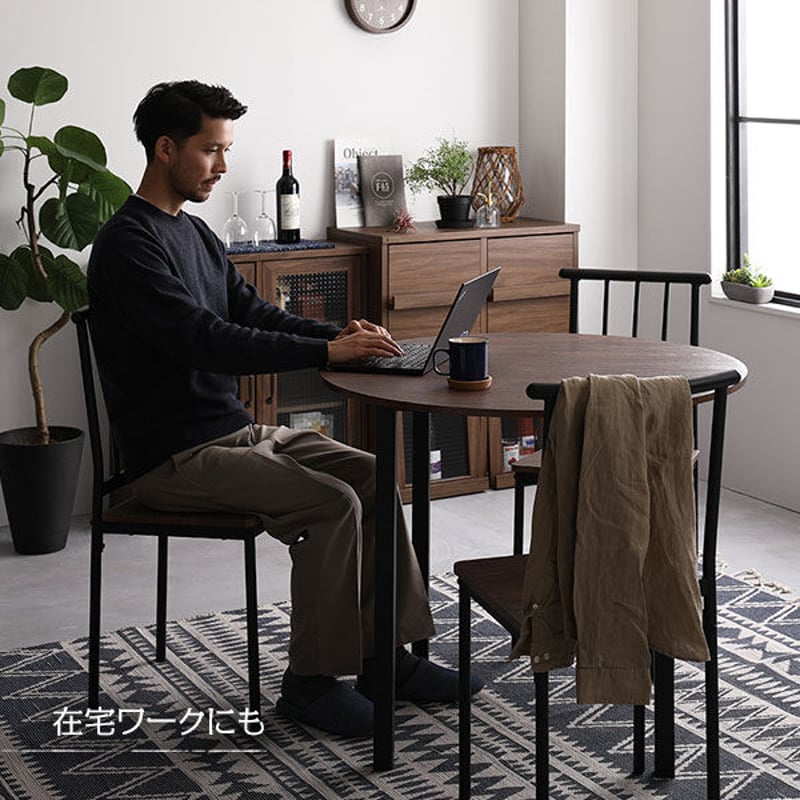 北欧風ダイニング5点セット 円形テーブル チェア4脚 ブラウン 北欧風ダイニング5点セット 円形テーブル チェア4脚 ブラウン