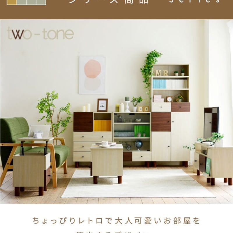 リフティング サイドテーブル リフトアップ 昇降 おしゃれ リフティング サイドテーブル リフトアップ 昇降 おしゃれ
