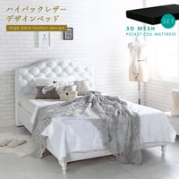 Othello【オセロ】ベッドフレーム ダブル | 北欧家具ハルパ