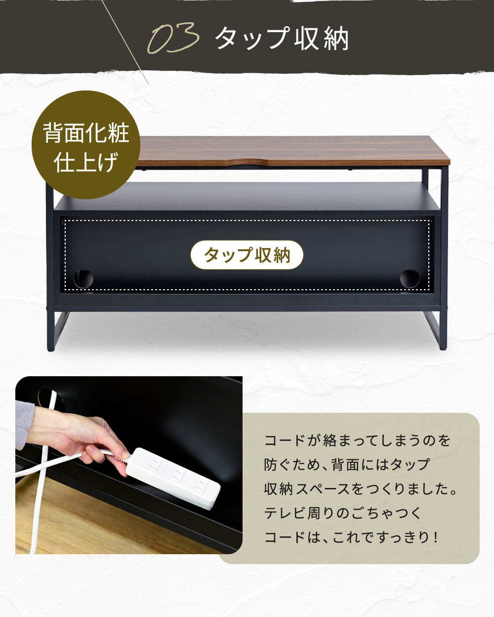 テレビボード テレビ台 ローボード テレビラック | 北欧家具ハルパ