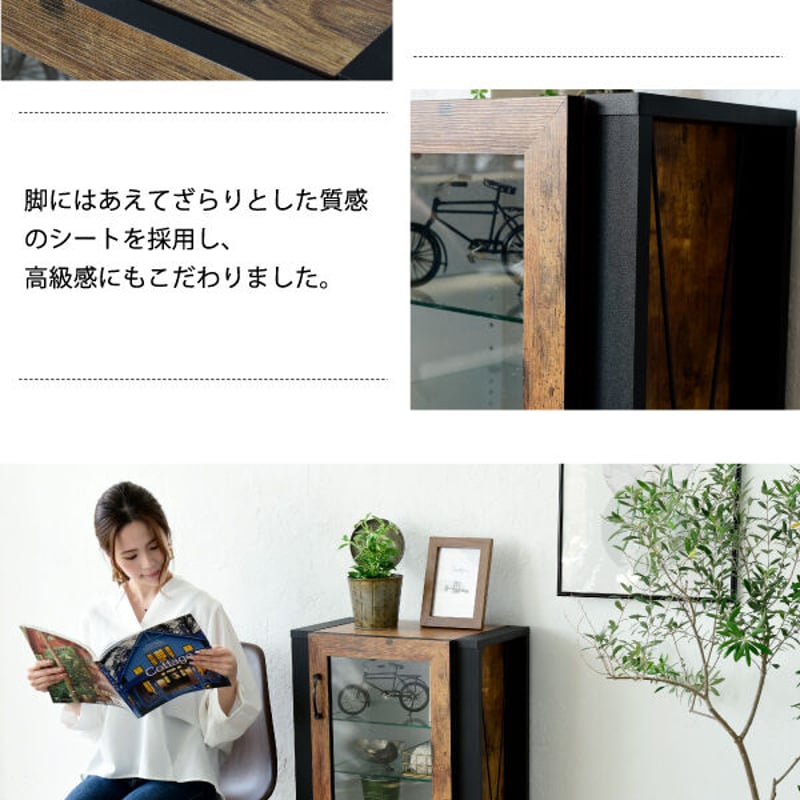 ヴィンテージ　飾り棚　2面ガラス扉 Amazon｜食器棚 カップボード キャビネット ガラス扉付き 収納