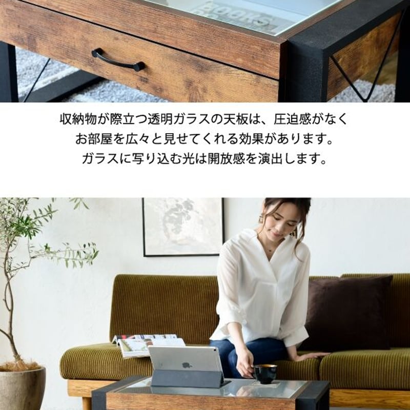 ローテーブル 収納 センターテーブル ガラス リビングテーブル