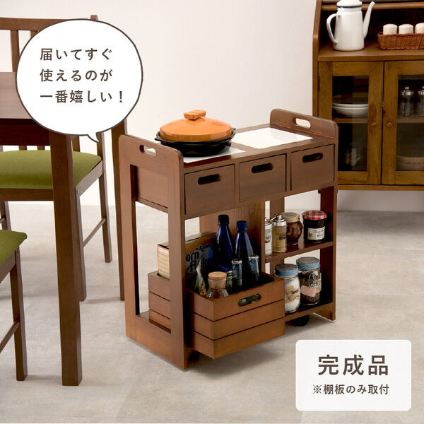 【本日限定出品&最終値下げ】 キッチンボード ワイドワゴン 日本製 キッチンボード アトム 幅120cm 【68-100013】｜激安