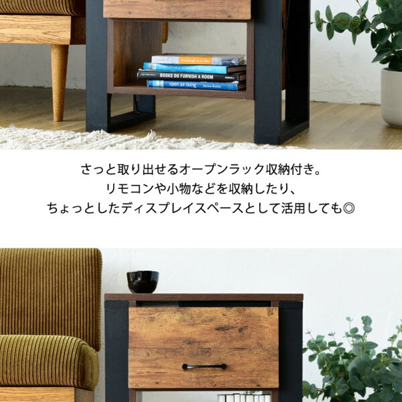 リフトアップサイドテーブル ヴィンテージ風 | 北欧家具ハルパ リフトアップサイドテーブル ヴィンテージ風 | 北欧家具ハルパ