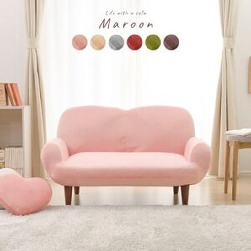 コンパクトソファー/ローソファー 【ブラウン脚】 14段階