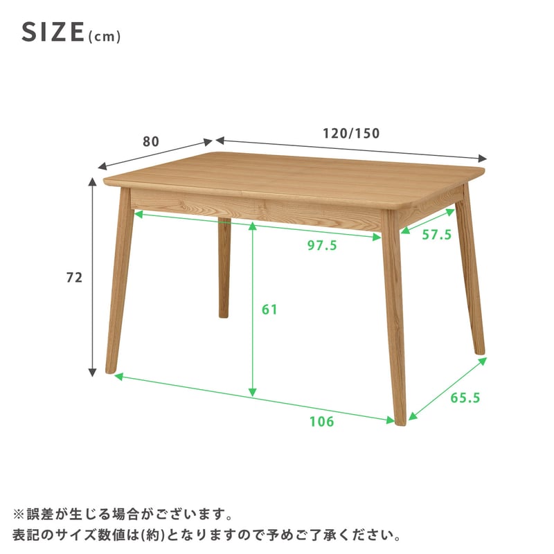 KI-2【新入荷 リサイクル品】ニトリ セーブル3 リビングテーブル 