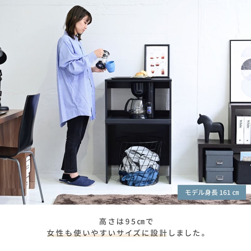 ゴミ箱上収納 レンジラック キッチン収納 北欧風 送料無料 | 北欧家具 