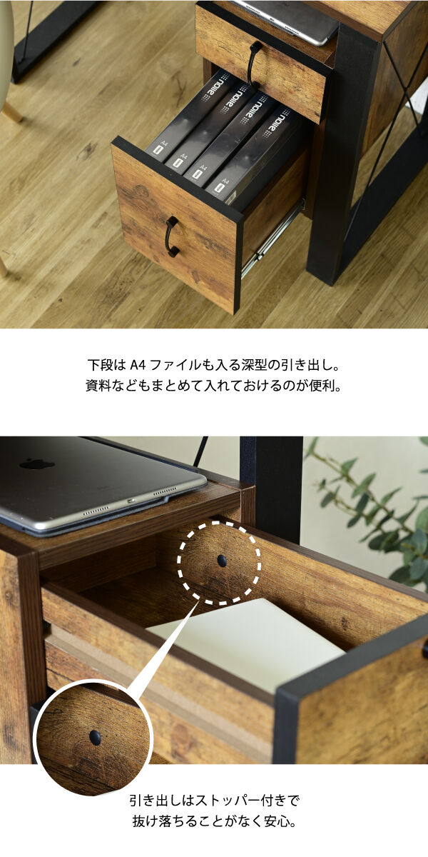ヴィンテージ　デスク　（机のみ） 楽天市場】ヴィンテージ調 ワークデスク PCデスク 机 木製 幅90
