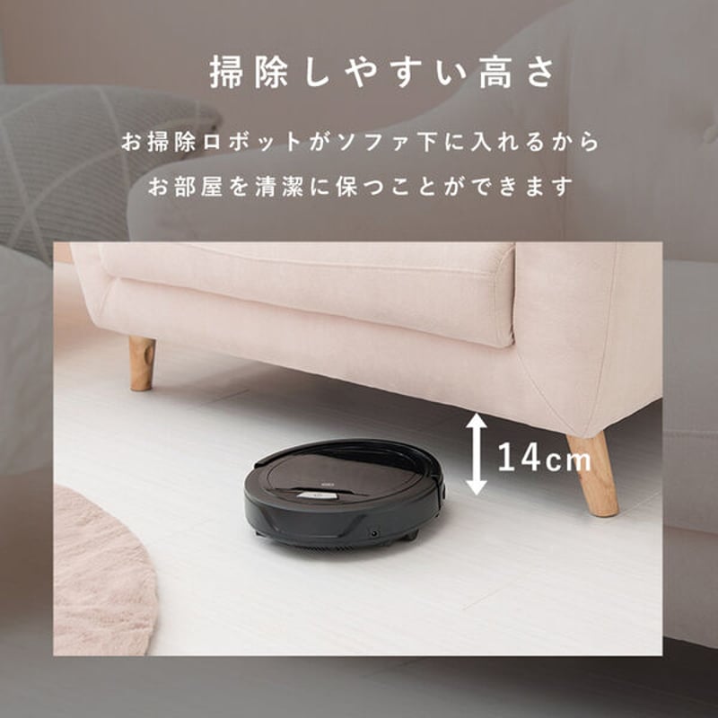 コンパクト2Pソファー 【ピンクベージュ】 〔代引不可〕 | 北欧家具ハルパ