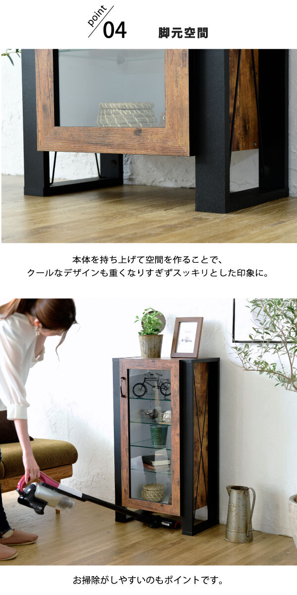 ヴィンテージ ガラス付き木製飾り棚 バニー·͜· ♡ ヴィンテージ ガラス付き木製飾り棚 バニー·͜· ♡ 【公式通販】