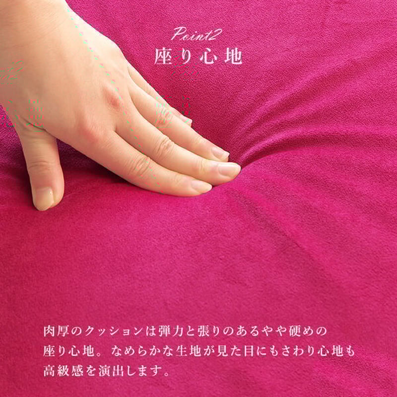 エレガントソファ 一人掛けソファ ライトブルー 幅83 | 北欧家具ハルパ