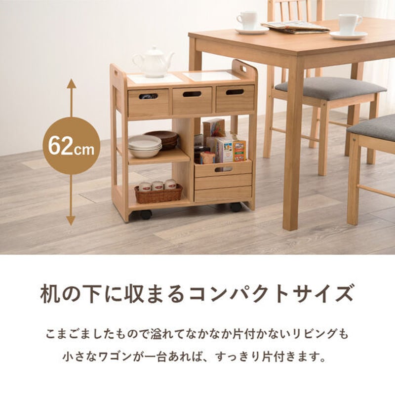 取付無料！カリモク スタンダードモダン 北欧風天然木ナチュラルキッチンワゴン✨ 取付無料！カリモク スタンダードモダン 北欧風天然木ナチュラル
