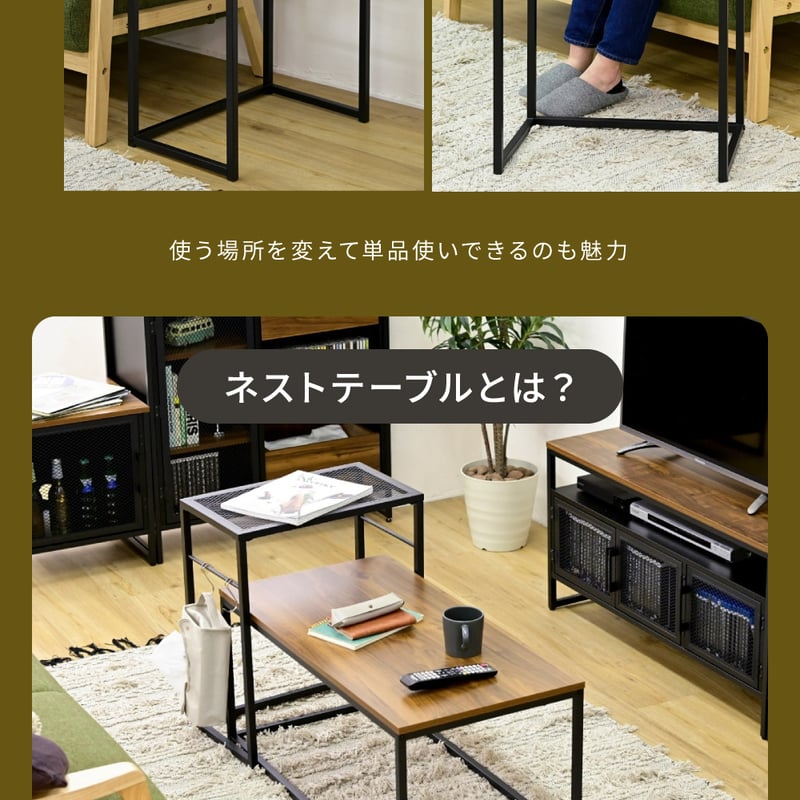 uco96様　送料分　ローテーブル uco96様 送料分 ローテーブルの通販はau PAY マーケット - 輸入雑貨の
