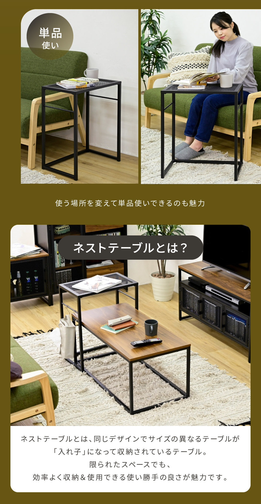 ローテーブル センターテーブル | 北欧家具ハルパ