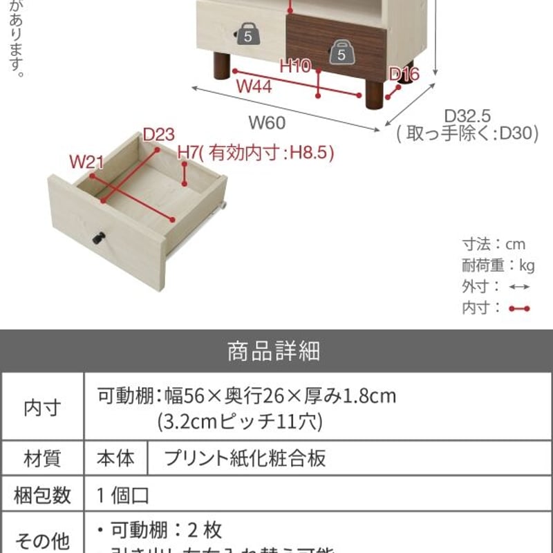 695】ニトリ 木製ダイニングテーブル ブラウン 下棚付き