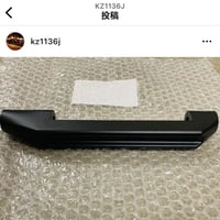 未使用新品Z1000mk2 Z750FX1 カワサキ純正ジェネレーターカバー | 381PARTS