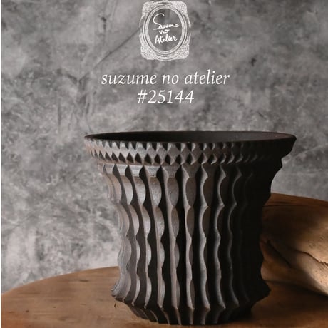 鬼爪鉢【25144】 | Suzume no Atelier STORE