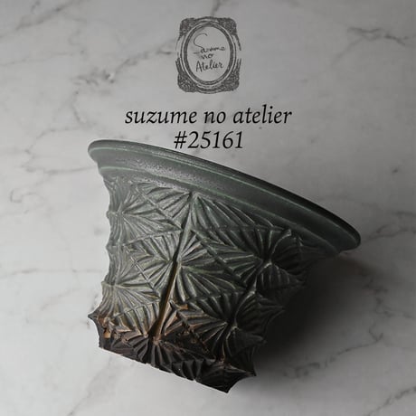 Suzume no Atelier STORE