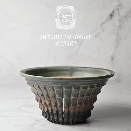 Suzume no Atelier STORE