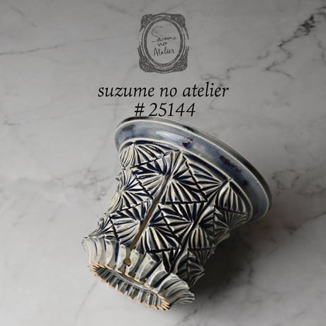 鬼切子鉢【25144】 | Suzume no Atelier STORE