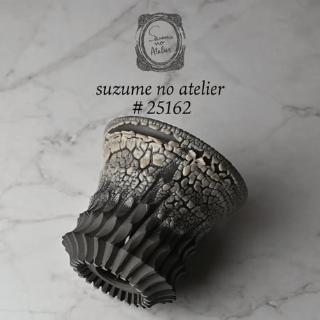 Suzume no Atelier STORE