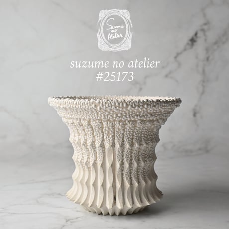 Suzume no Atelier STORE