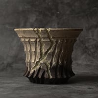 闇に呼吸する器 — 蓄光鬼爪鉢【No.2】