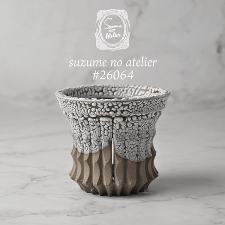 鬼爪鉢 suzume_no_atelier スズメのアトリエ 久しぶりの新型鉢。 鬼爪