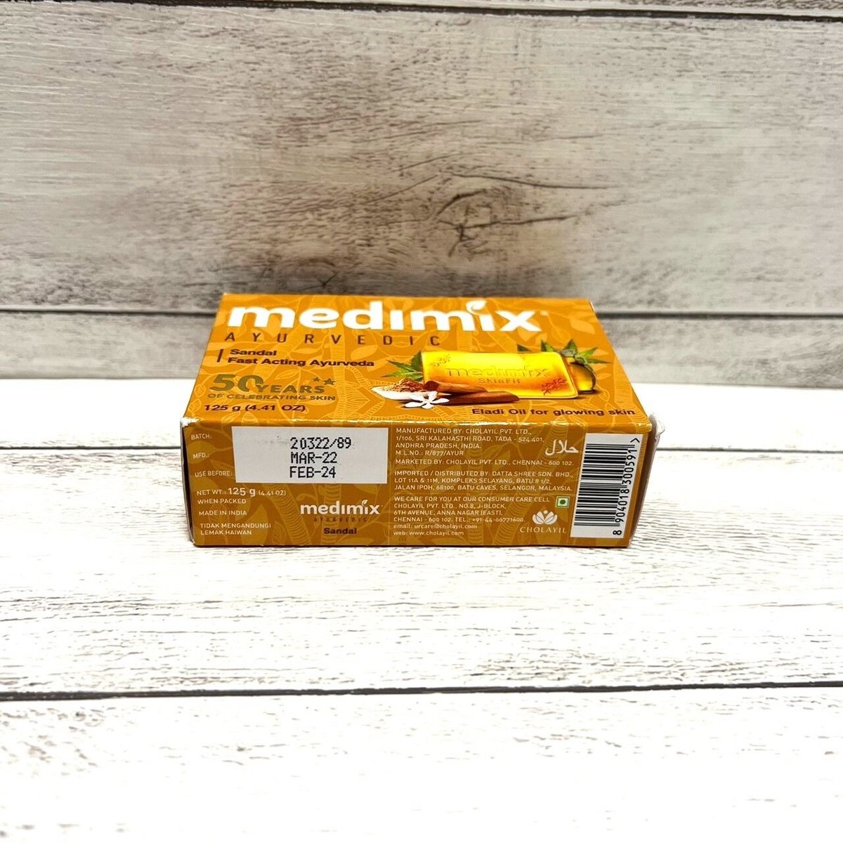 MEDIMIX メディミックス アロマソープ オレンジ 20個 メディミックス