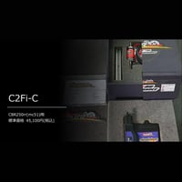 MBR TECH 2気筒4気筒汎用クイックシフター B2Fi | MBRtechオンライン