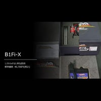 C4Fi | MBRtechオンライン