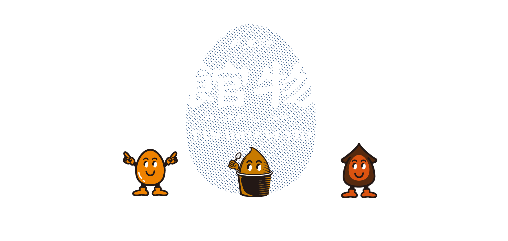 重要】日本百貨店にほんばし総本店様、食品館様にて 11/14以降に販売いたしました「いかたま...