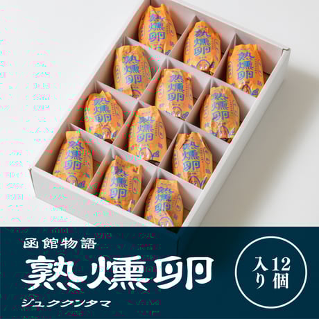 卵*飯様 【在庫処分セール】NONFICTION シンプルガーデン100ml シンプルガーデンオードパルファム SIMPLE GARDEN Perfume 100ml