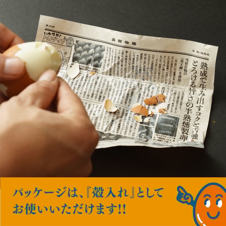 645e18e0d7091d0030251daf