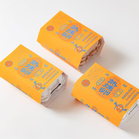 【6個入×3パック】熟燻卵／ご贈答用おすすめ品　【冷蔵便】