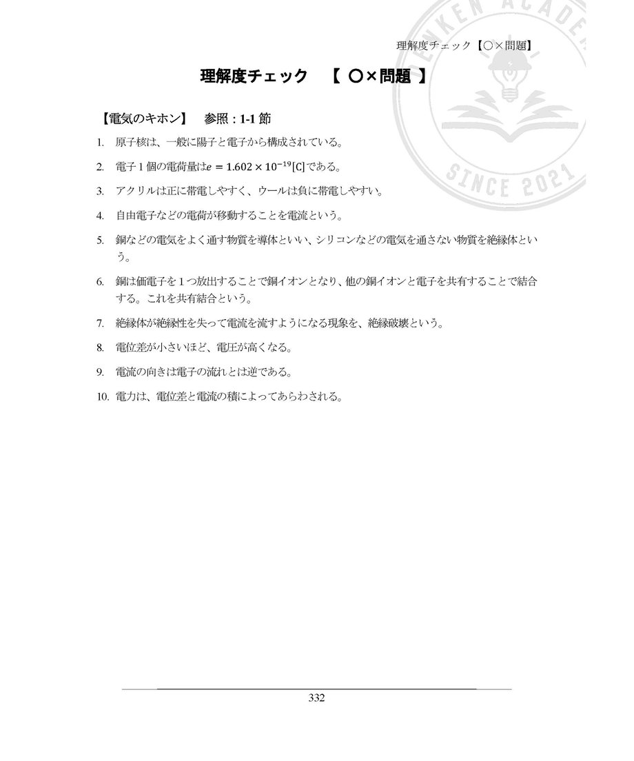 656d3d82b1f1ec0031cde374