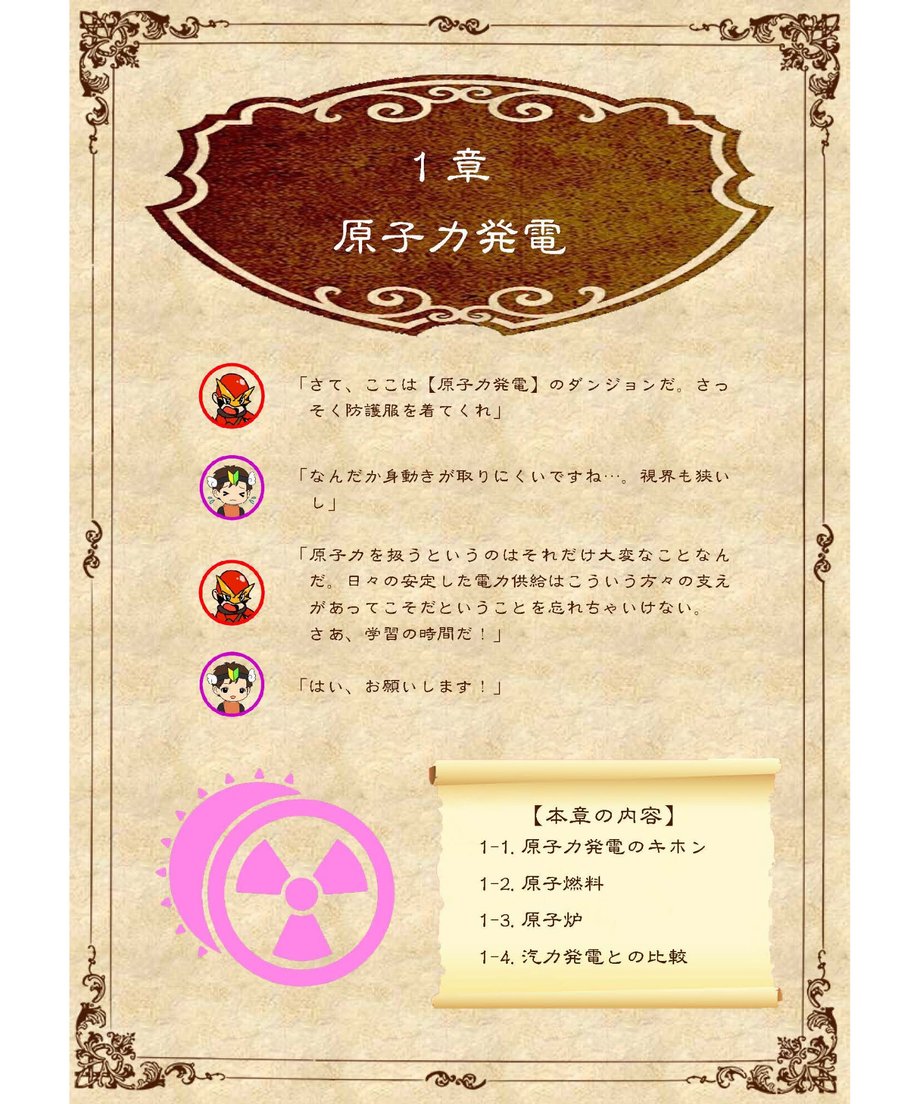 644a36701308d500363d15dd