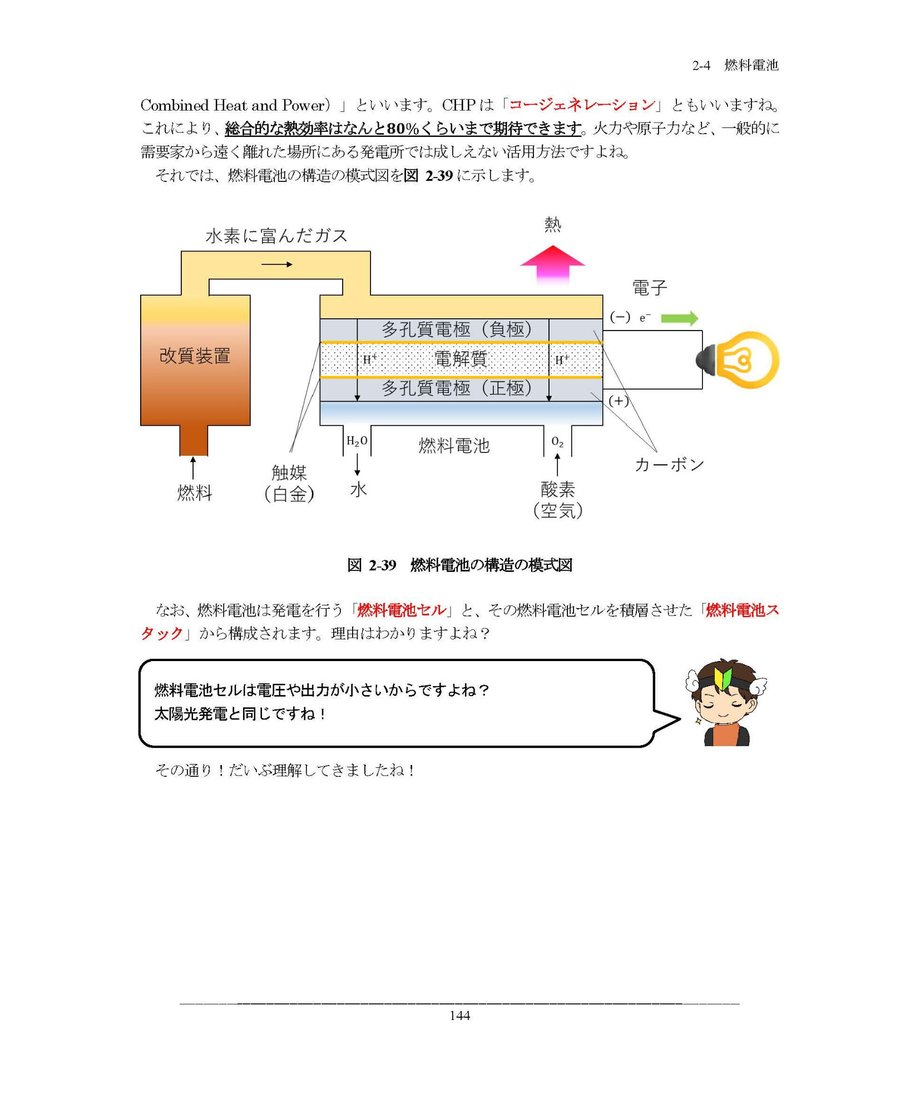 644a36701308d500363d15dd