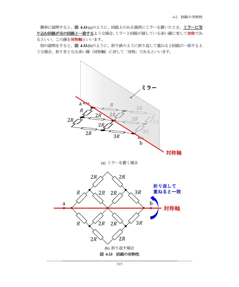 656d3d82b1f1ec0031cde374